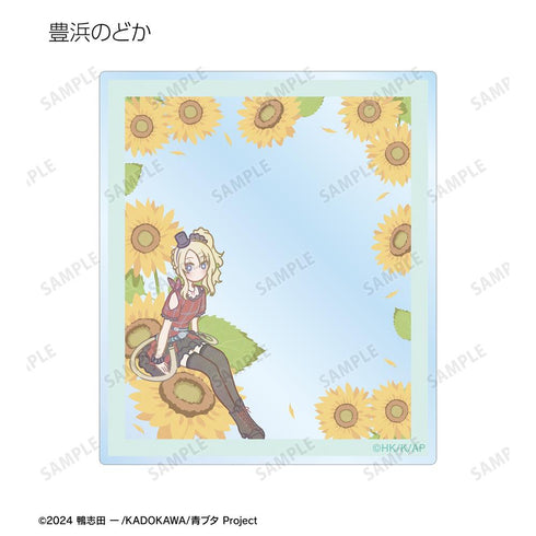『青春ブタ野郎シリーズ』トレーディング Botania アクリルカード(単位/BOX)【202509再販】